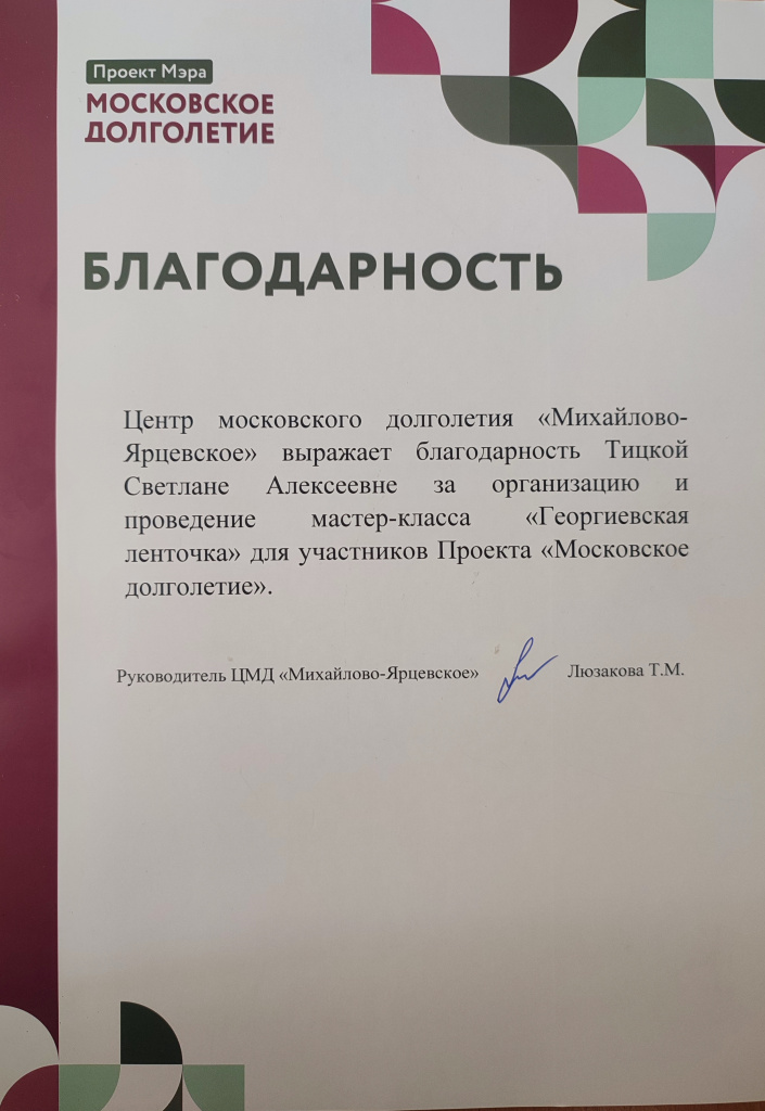 1747738341510.jpg