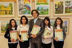 На выставке " Мир вокруг нас" наши ученики заняли 4 первых места, 2 вторых места и 3 третьих места .